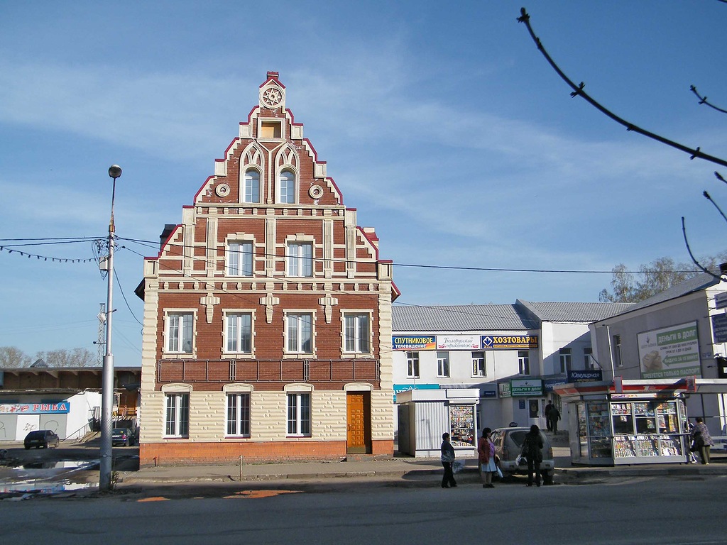 Orekhovo-ZuyevoOrenburg